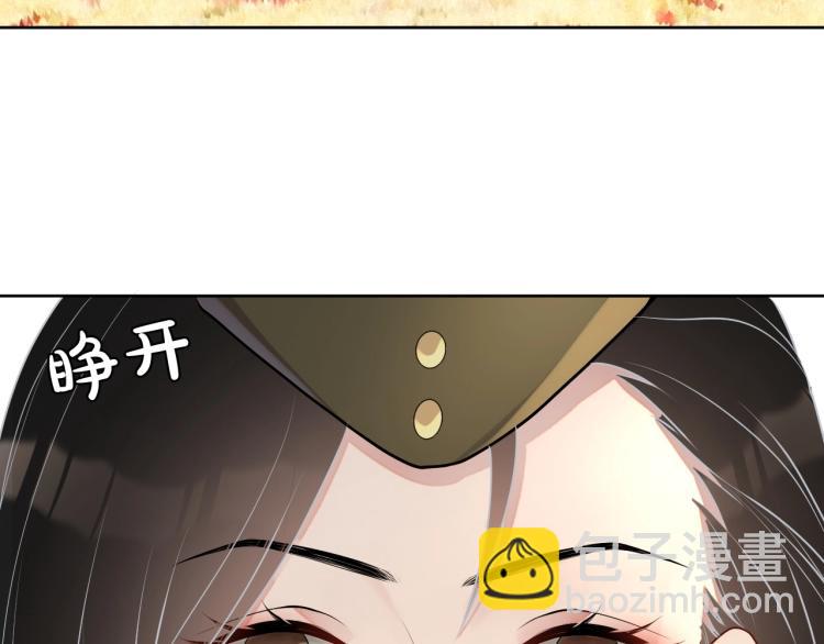 第42话 为你赴汤蹈火(1/2)-第43话