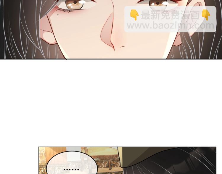 第42话 为你赴汤蹈火(1/2)-第43话