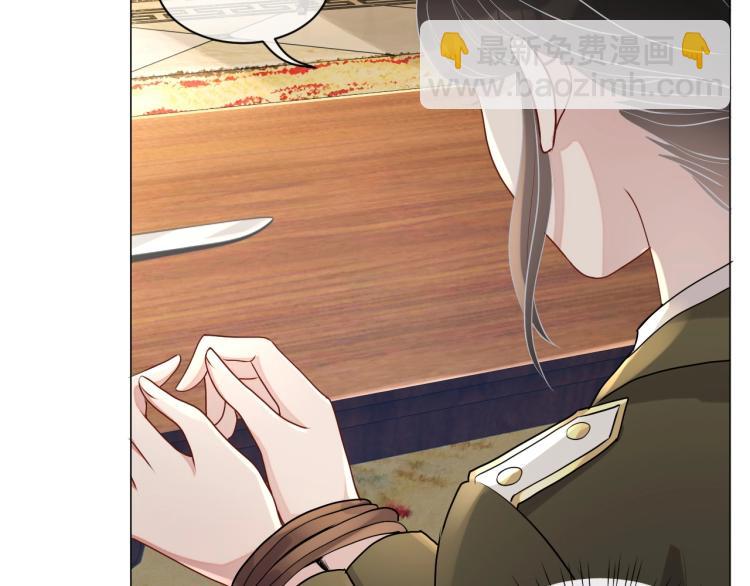 第42话 为你赴汤蹈火(1/2)-第43话