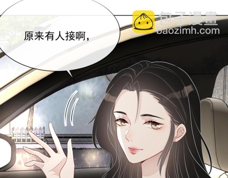 第42话 为你赴汤蹈火(1/2)-第43话