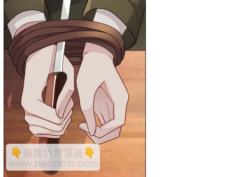 第42话 为你赴汤蹈火(1/2)-第43话