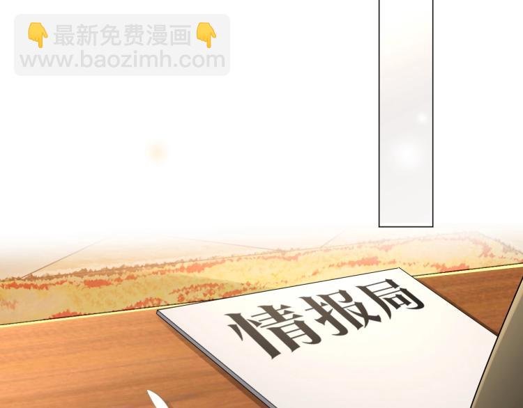 第42话 为你赴汤蹈火(1/2)-第43话