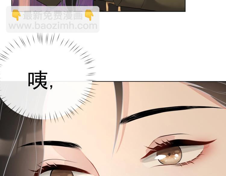 第42话 为你赴汤蹈火(1/2)-第43话