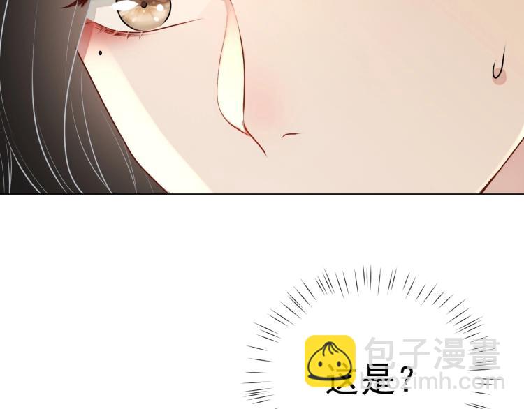 第42话 为你赴汤蹈火(1/2)-第43话