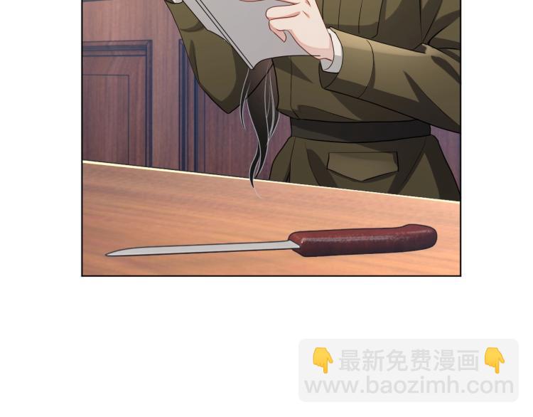 第42话 为你赴汤蹈火(1/2)-第43话