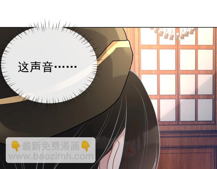 第42话 为你赴汤蹈火(1/2)-第43话