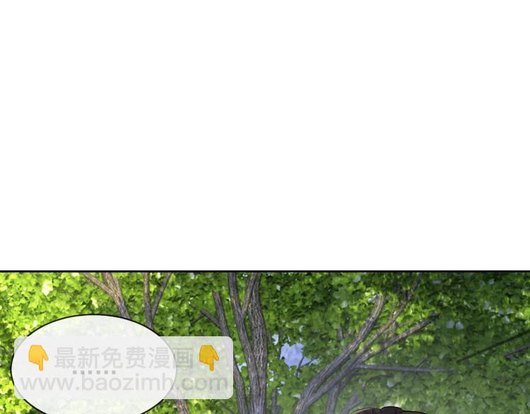 第42话 为你赴汤蹈火(1/2)-第43话