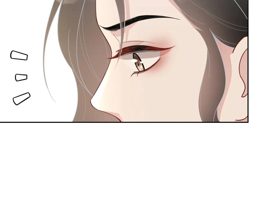 第46话 遇到危险了！(1/3)-第47话