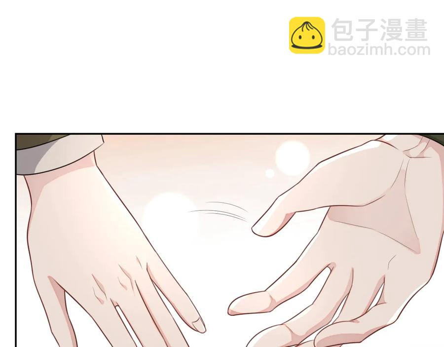 第46话 遇到危险了！(1/3)-第47话