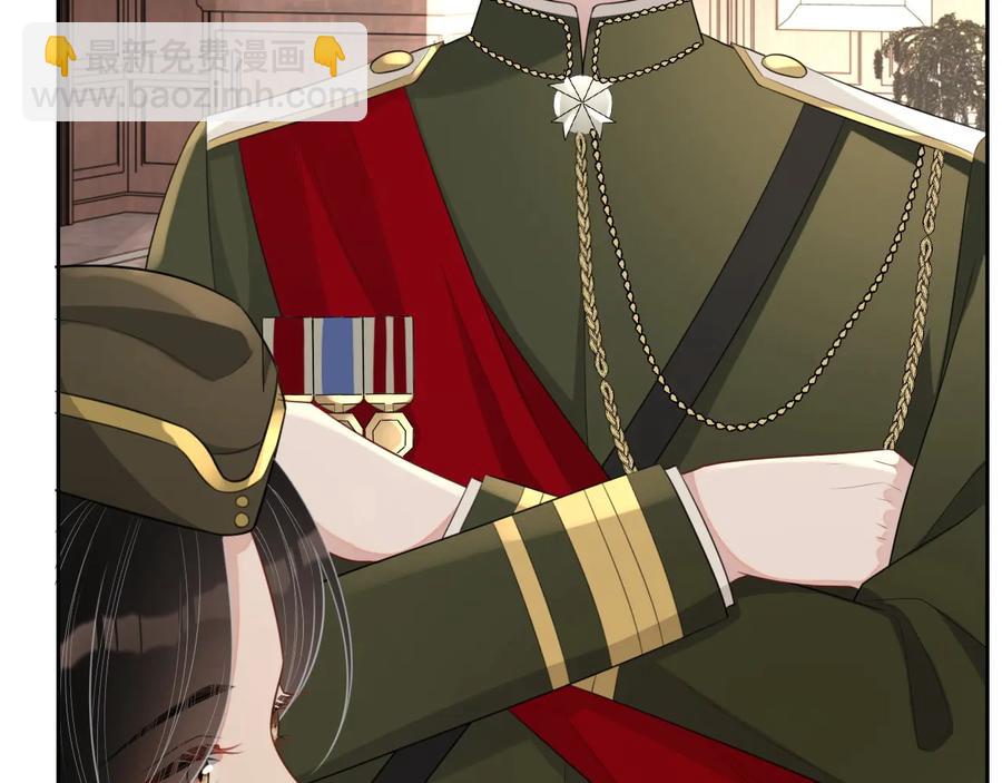 第46话 遇到危险了！(1/3)-第47话