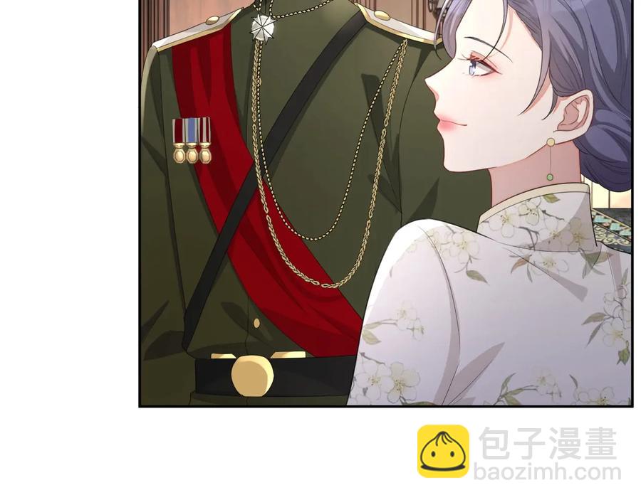 第46话 遇到危险了！(1/3)-第47话