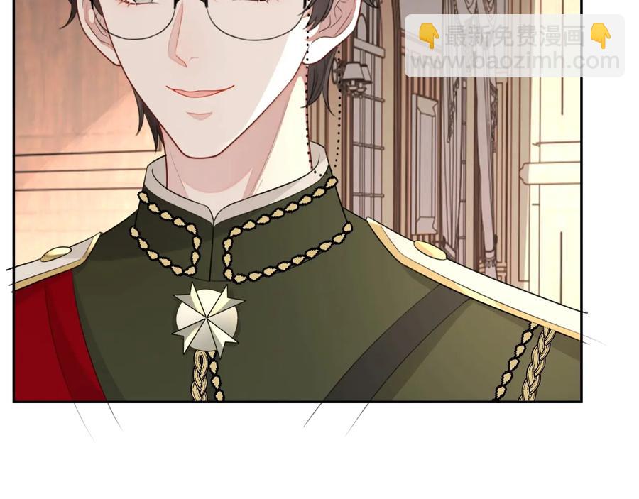 第46话 遇到危险了！(1/3)-第47话