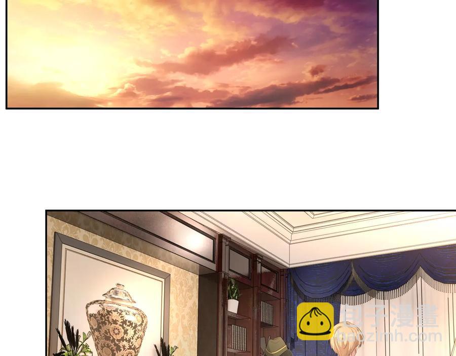 第46话 遇到危险了！(1/3)-第47话