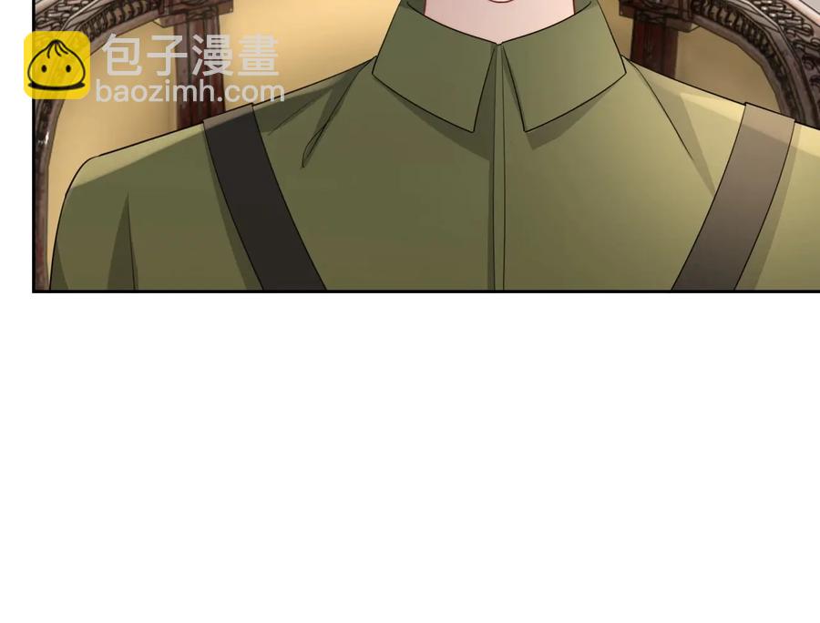 第46话 遇到危险了！(1/3)-第47话