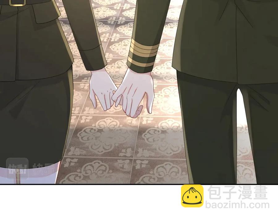 第46话 遇到危险了！(1/3)-第47话