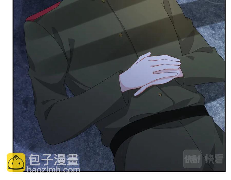 第48话 美玉的公主抱？(1/2)-第49话