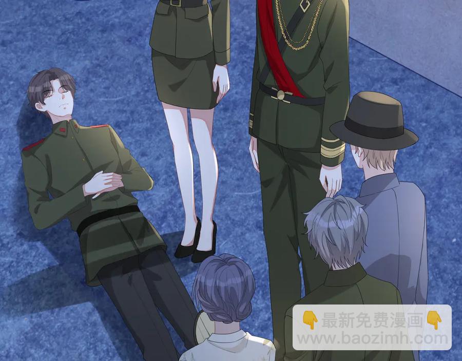 第48话 美玉的公主抱？(1/2)-第49话