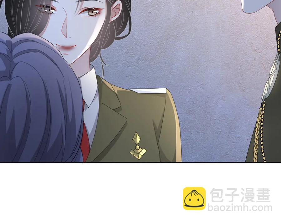 第48话 美玉的公主抱？(1/2)-第49话