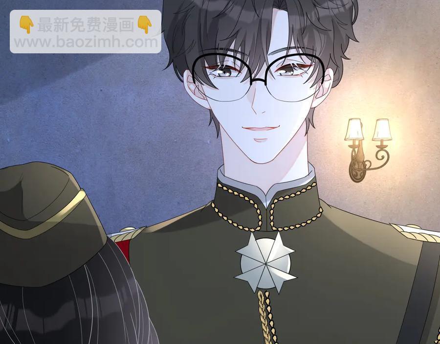 第48话 美玉的公主抱？(1/2)-第49话