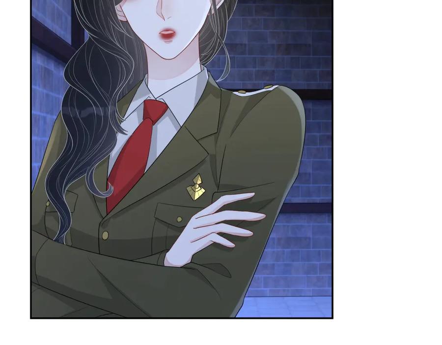 第50话 他要杀我？(1/3)-第51话