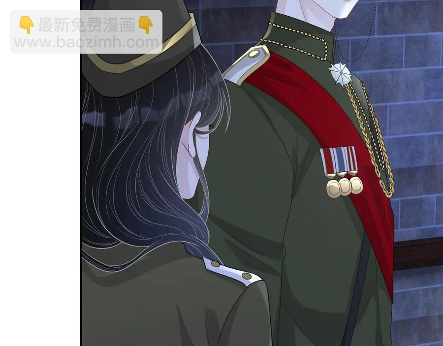 第50话 他要杀我？(1/3)-第51话