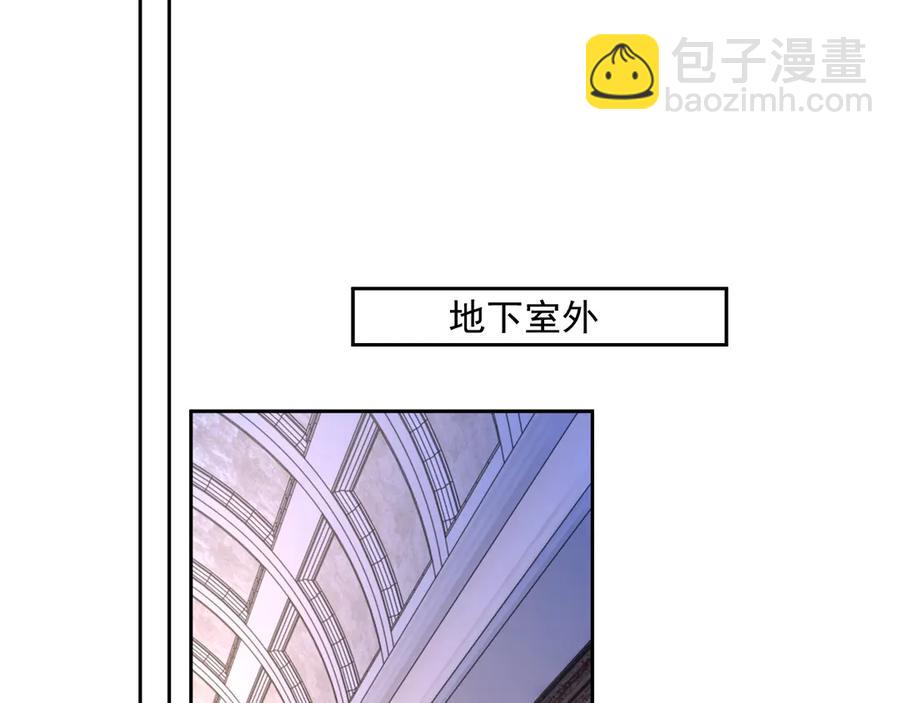 第50话 他要杀我？(1/3)-第51话