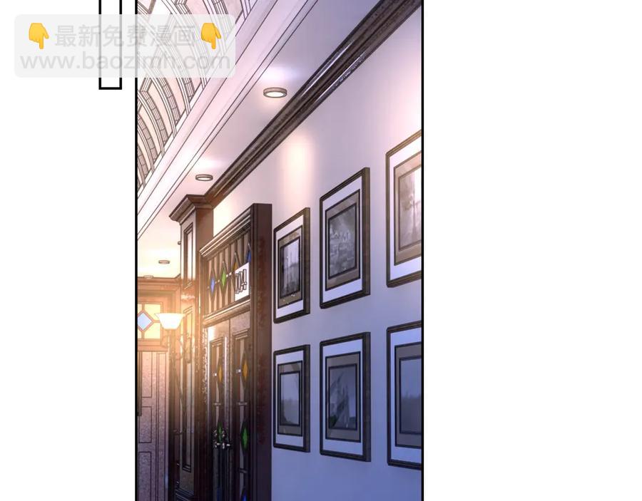 第50话 他要杀我？(1/3)-第51话