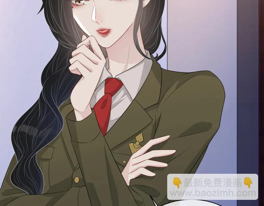 第50话 他要杀我？(1/3)-第51话