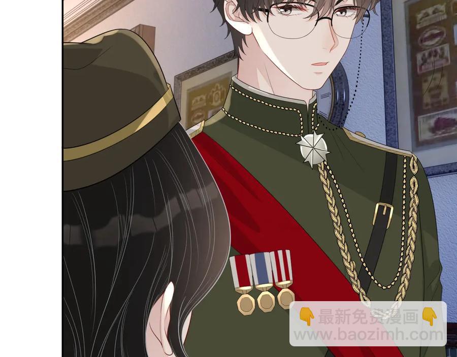 第50话 他要杀我？(1/3)-第51话