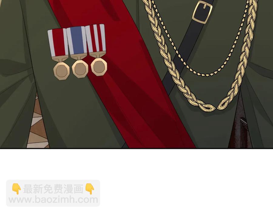 第50话 他要杀我？(1/3)-第51话