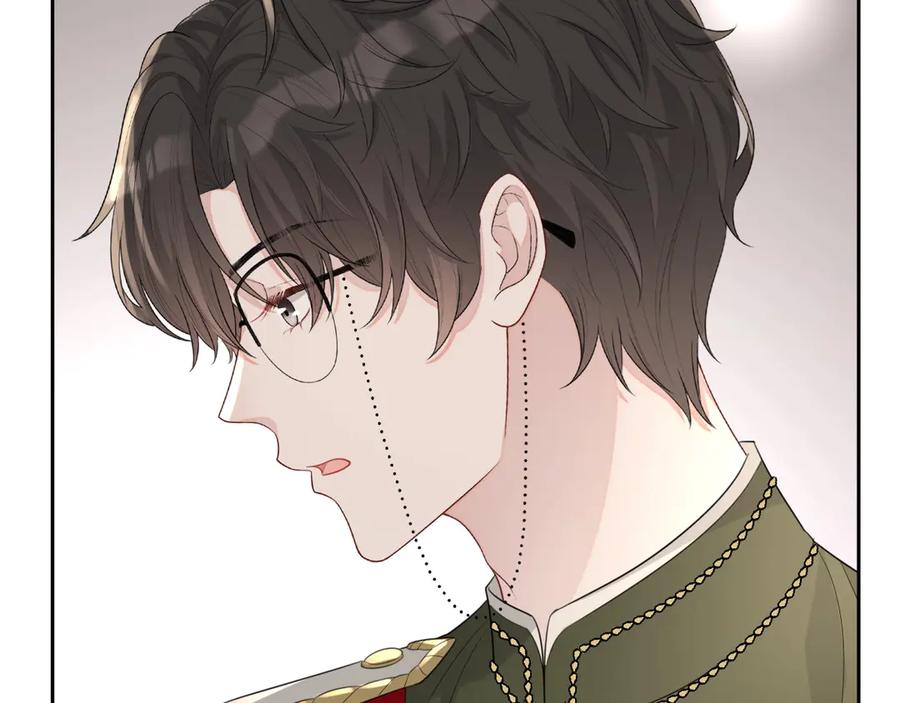 第50话 他要杀我？(1/3)-第51话