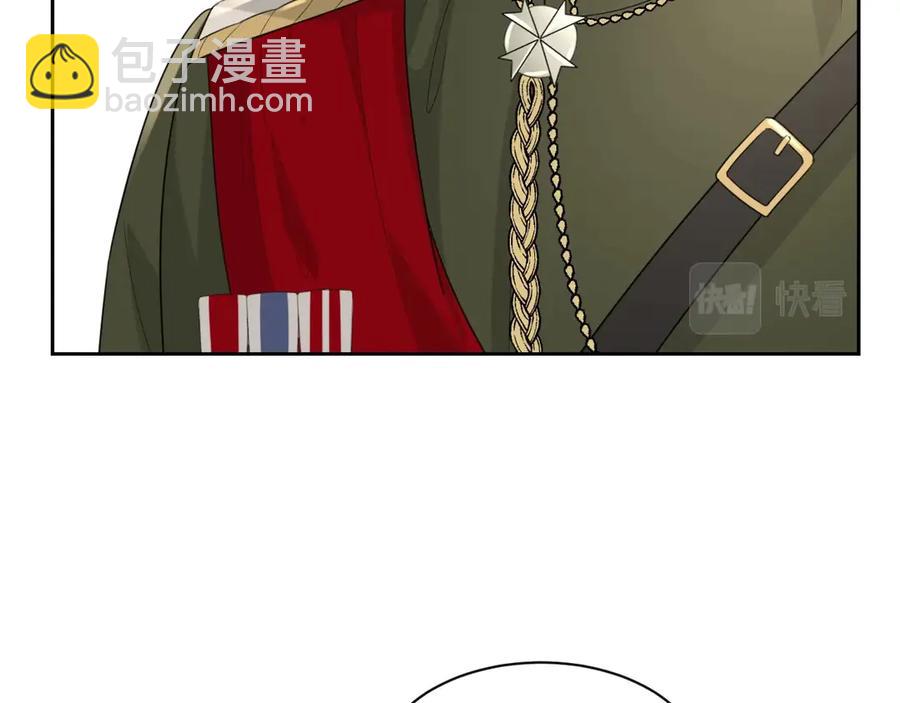 第50话 他要杀我？(1/3)-第51话