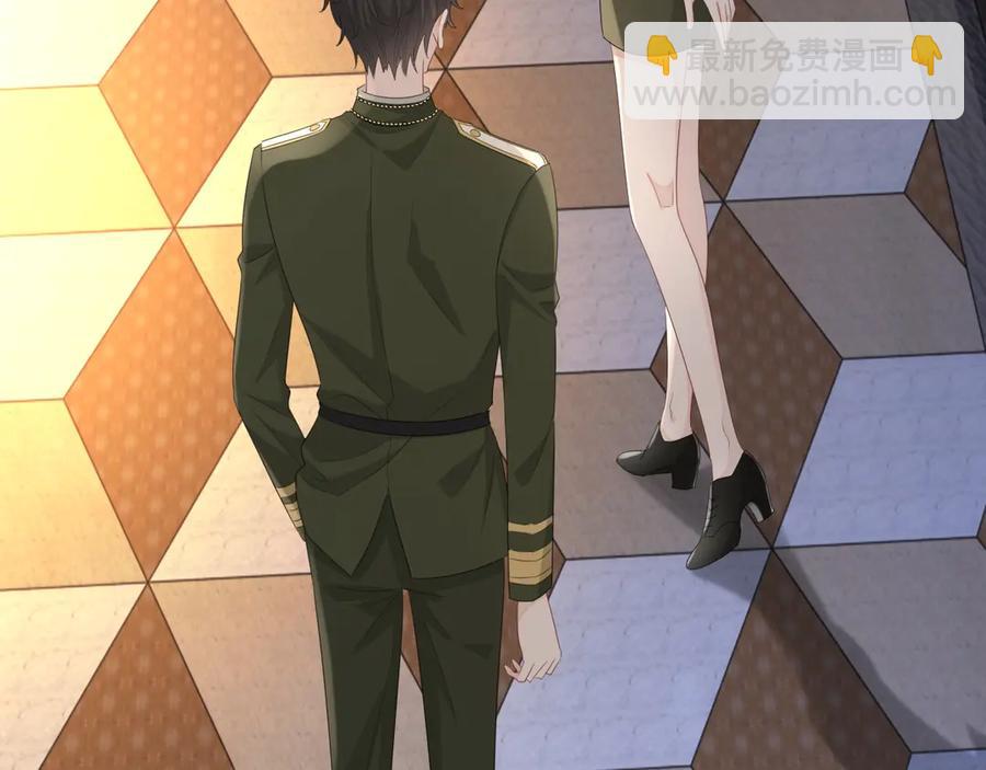 第50话 他要杀我？(1/3)-第51话