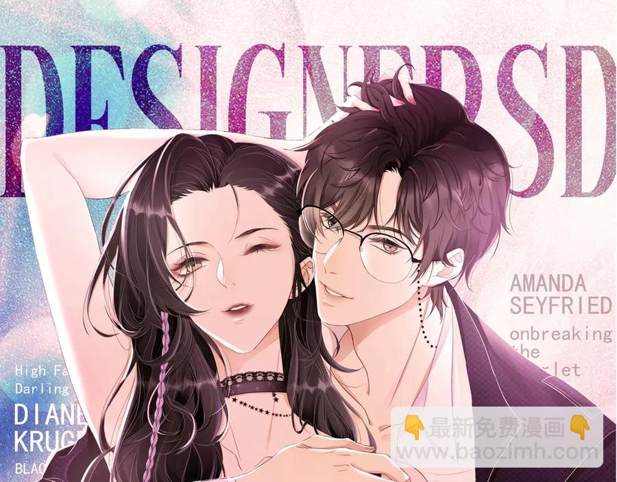 第50话 他要杀我？(1/3)-第51话