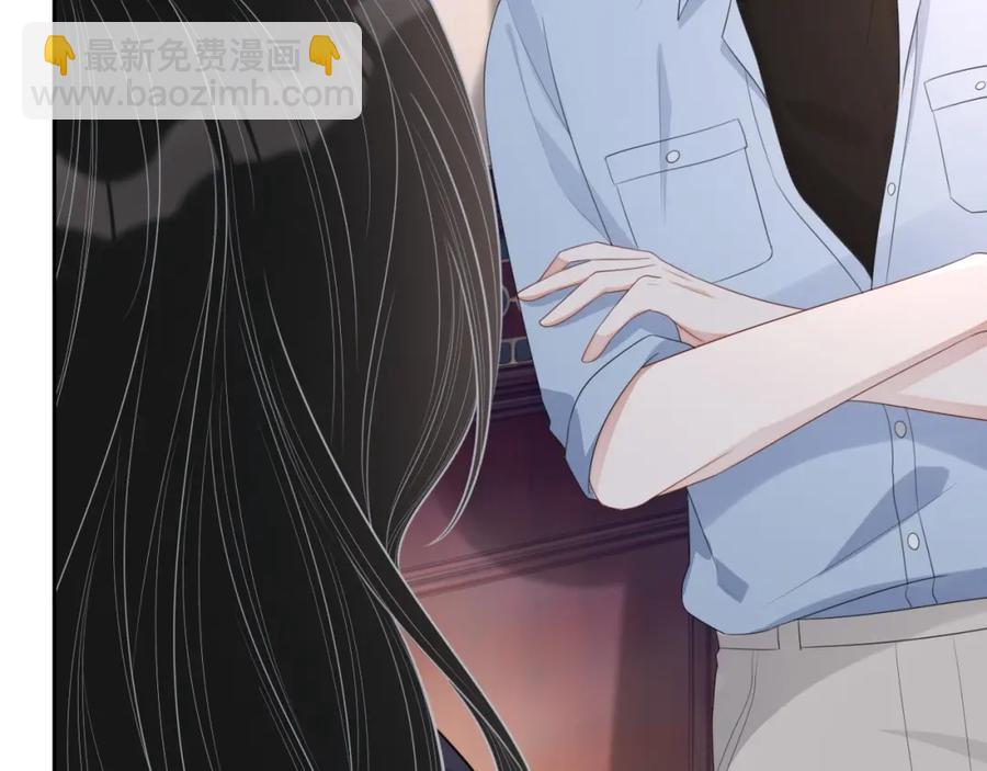 第52话 想要你的签名(1/3)-第53话