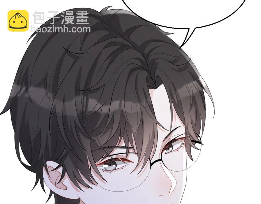 第52话 想要你的签名(1/3)-第53话