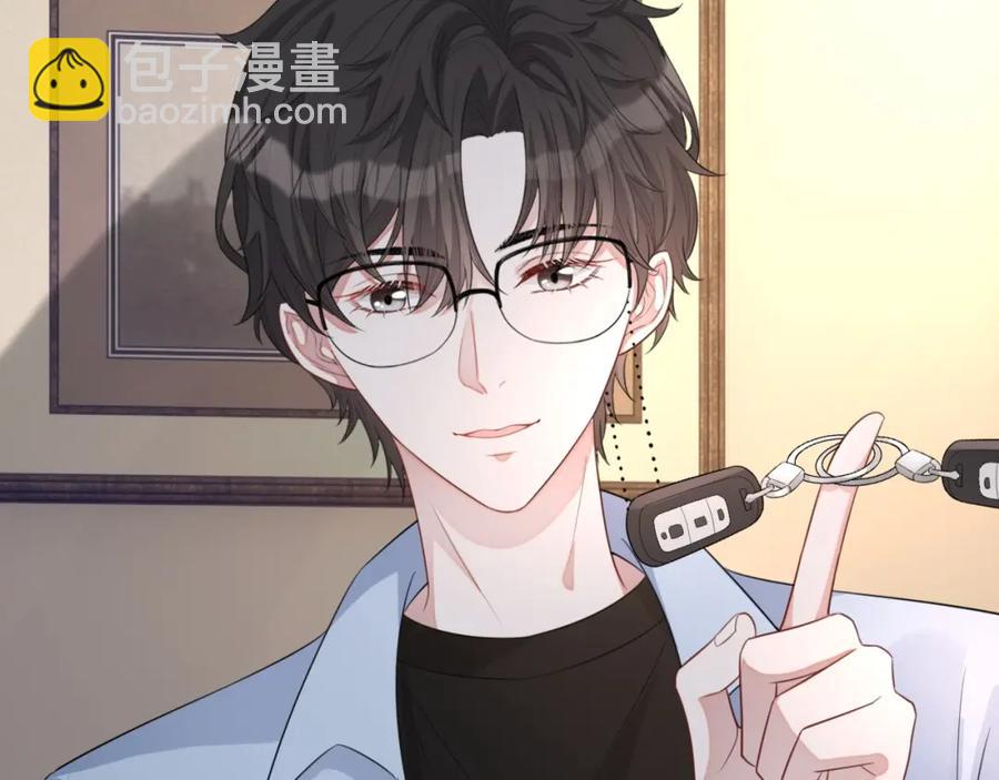 第52话 想要你的签名(1/3)-第53话