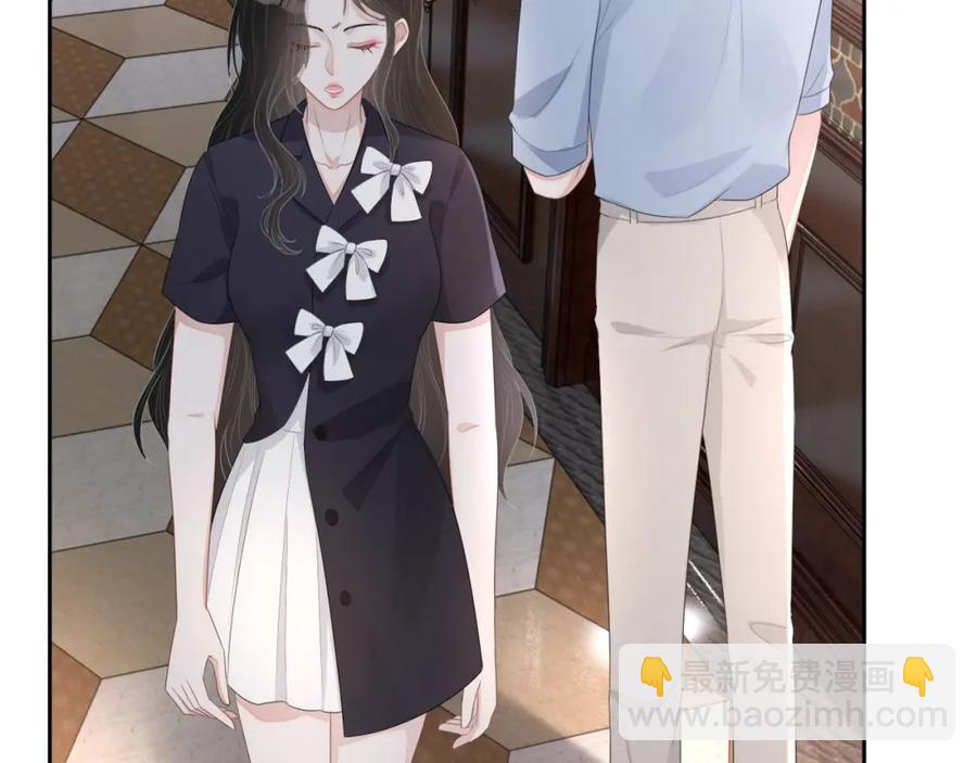 第52话 想要你的签名(1/3)-第53话