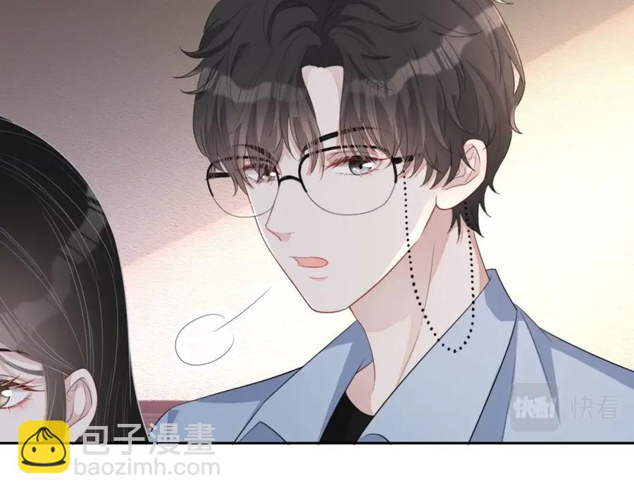 第52话 想要你的签名(1/3)-第53话