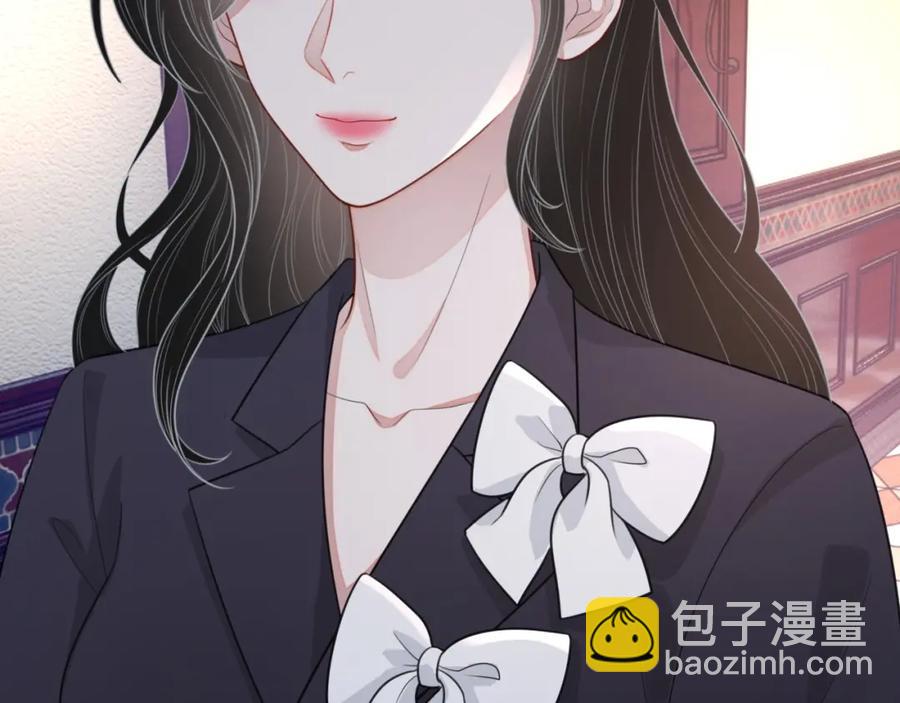 第52话 想要你的签名(1/3)-第53话