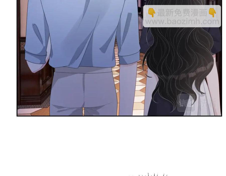 第52话 想要你的签名(1/3)-第53话