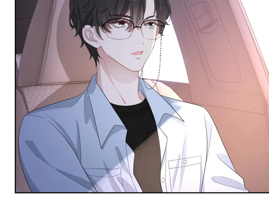 第52话 想要你的签名(1/3)-第53话