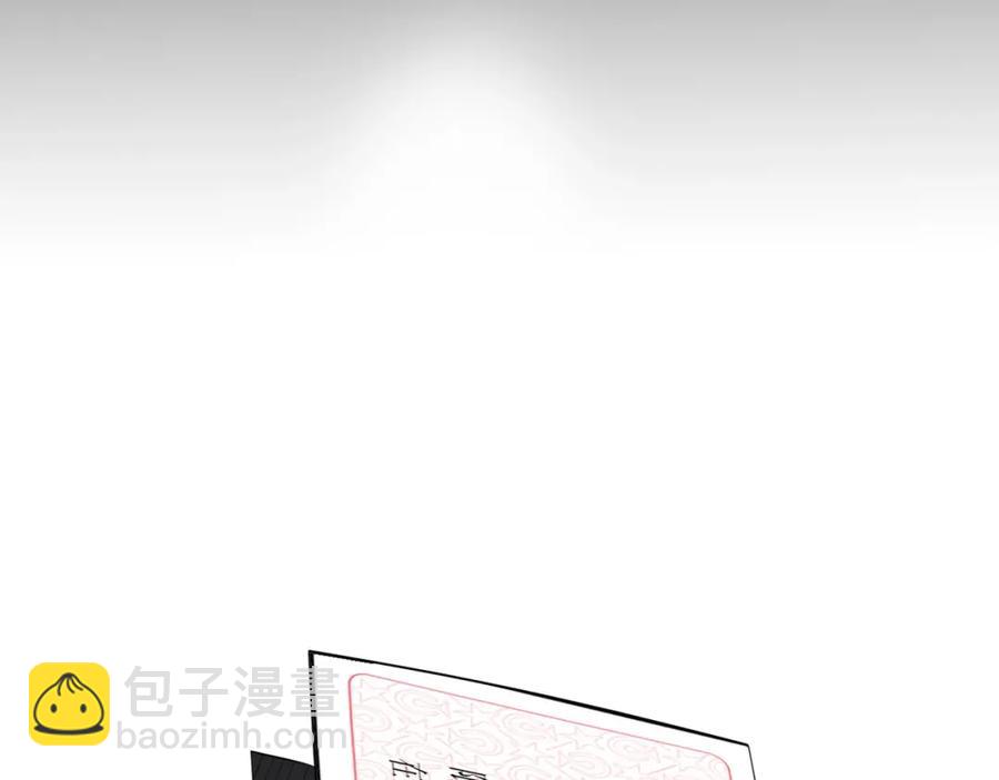 第52话 想要你的签名(1/3)-第53话