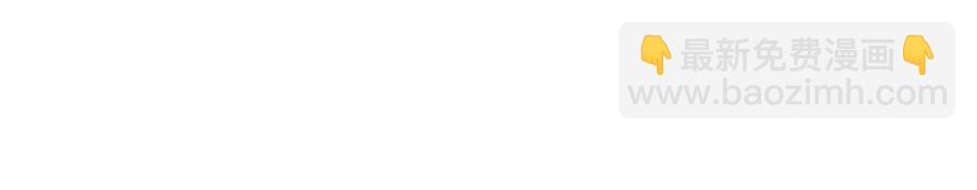 第52话 想要你的签名(1/3)-第53话