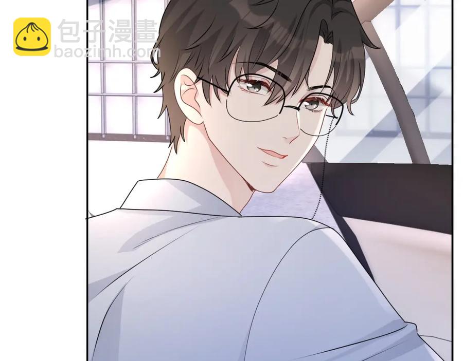 第54话 敢动我的人？(1/3)-第55话