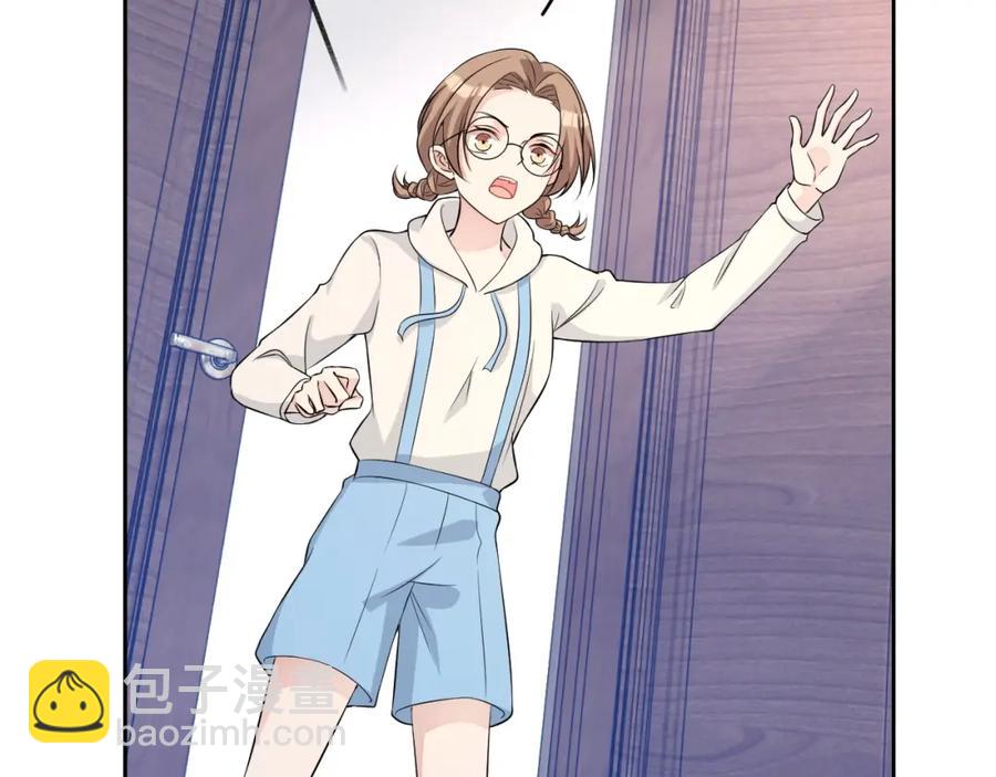 第54话 敢动我的人？(1/3)-第55话