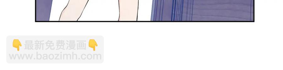 第54话 敢动我的人？(1/3)-第55话