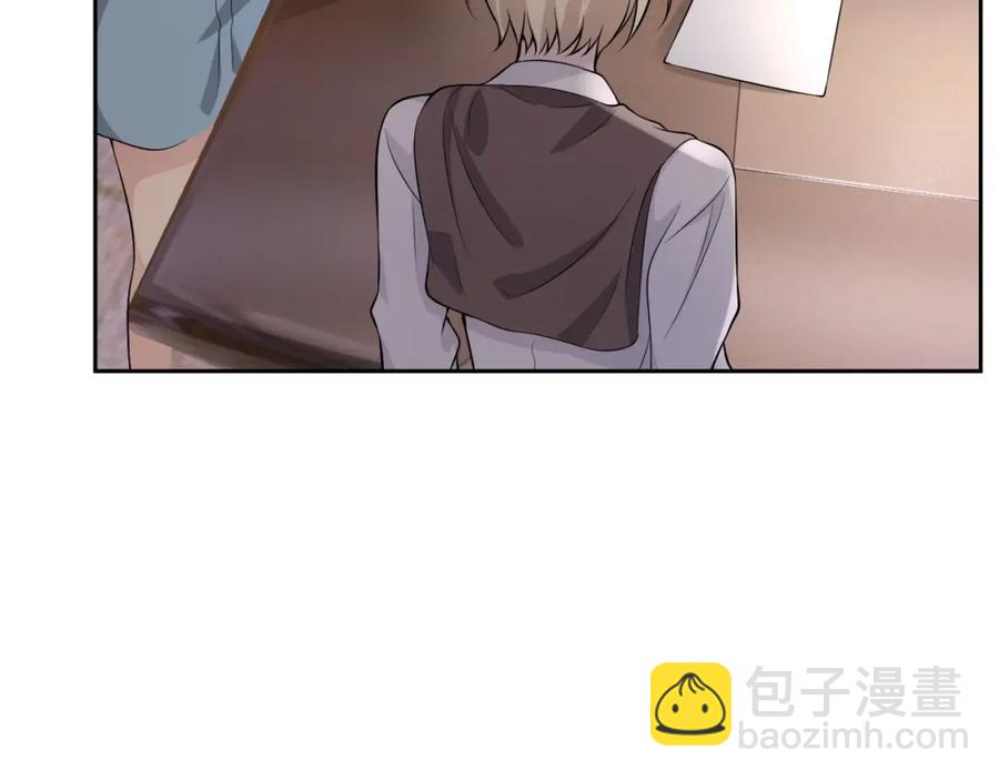 第54话 敢动我的人？(1/3)-第55话