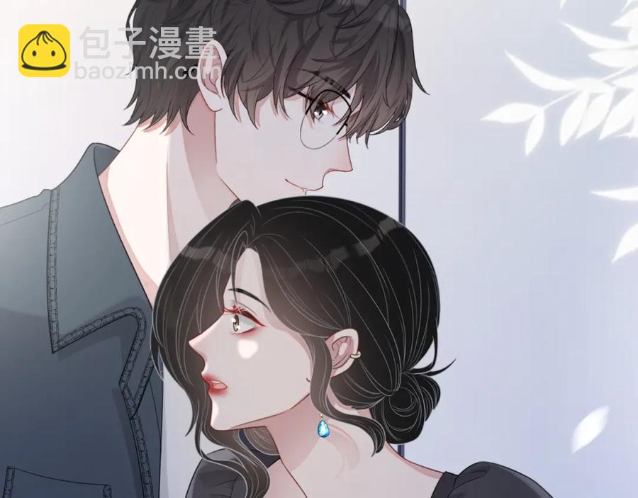 第56话 晚总吃醋了(1/3)-第57话