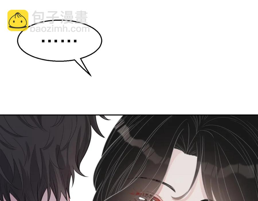 第56话 晚总吃醋了(1/3)-第57话